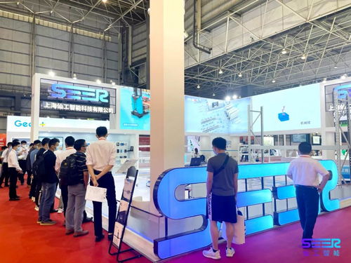 仙工智能亮相东莞智博会,加速华南制造业发展