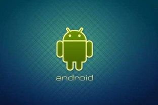 全志h3 android定制化文档资料合集免费下载